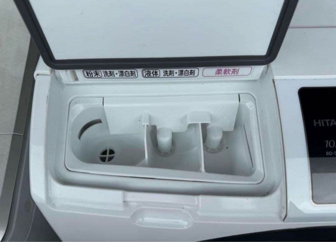 2018年式 10kg/6kg HITACHIドラム式洗濯機BD-SG100BL