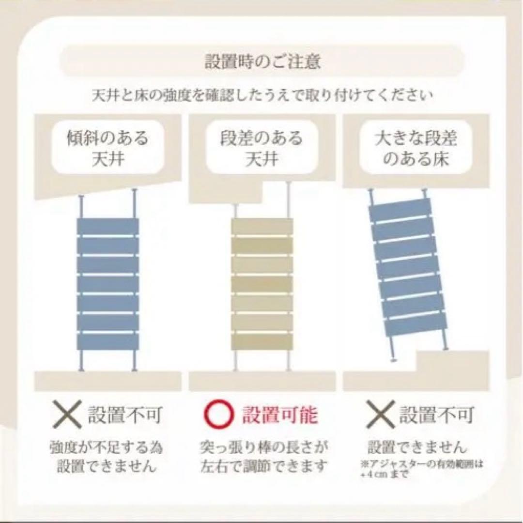 ラタン調の60cmラック