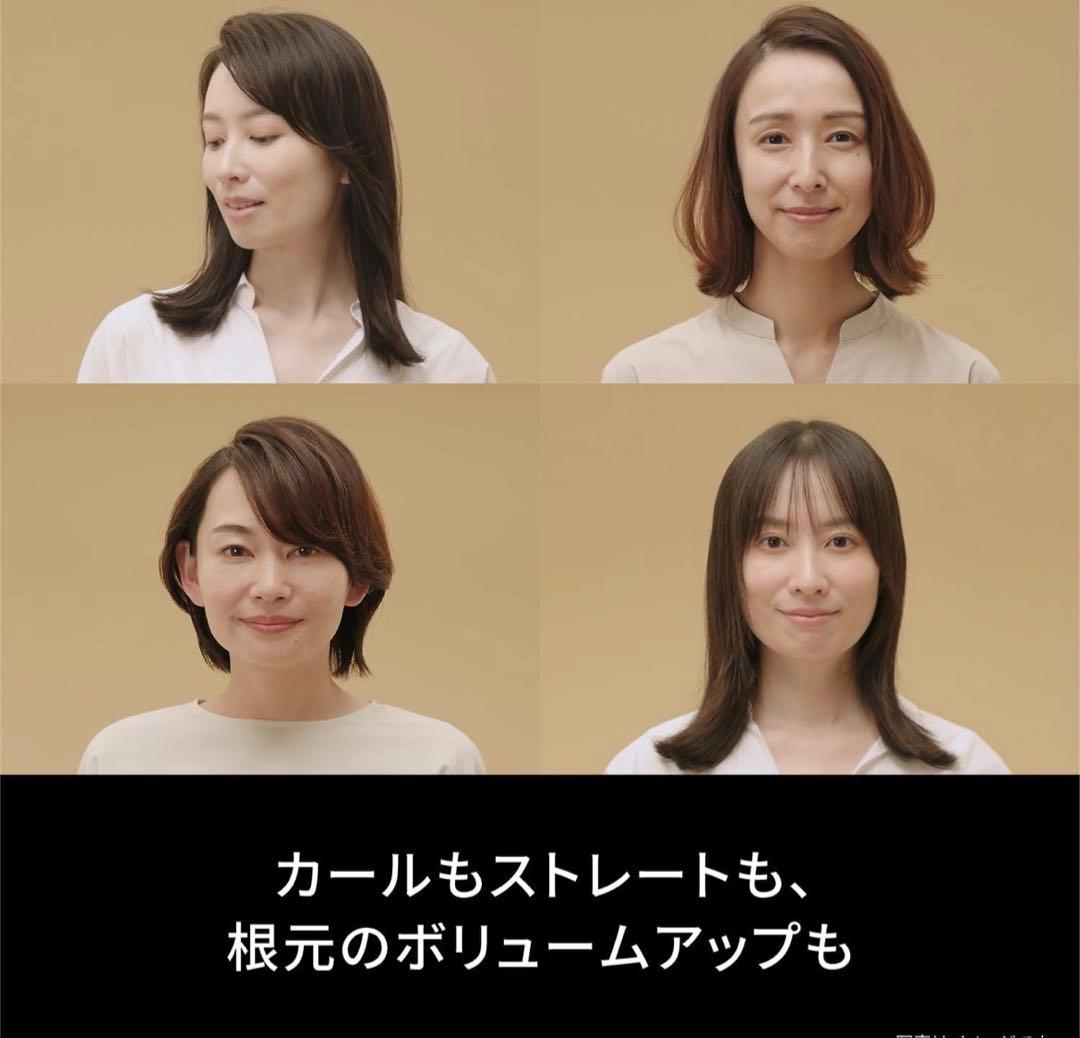 パナソニック エアスタイラー ナノケアEH-KN9K-H 1度通電のみ！保証付