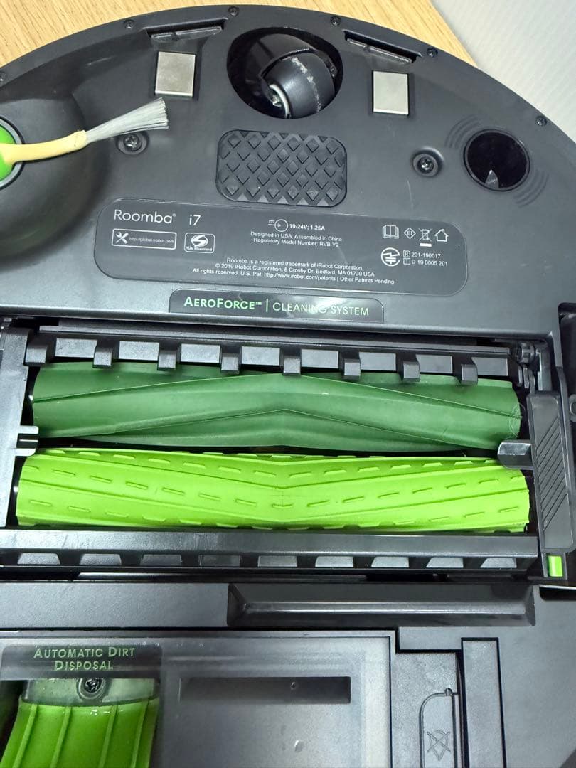 ロボット掃除機 Roomba（ルンバ）i7＋ 純正品セット