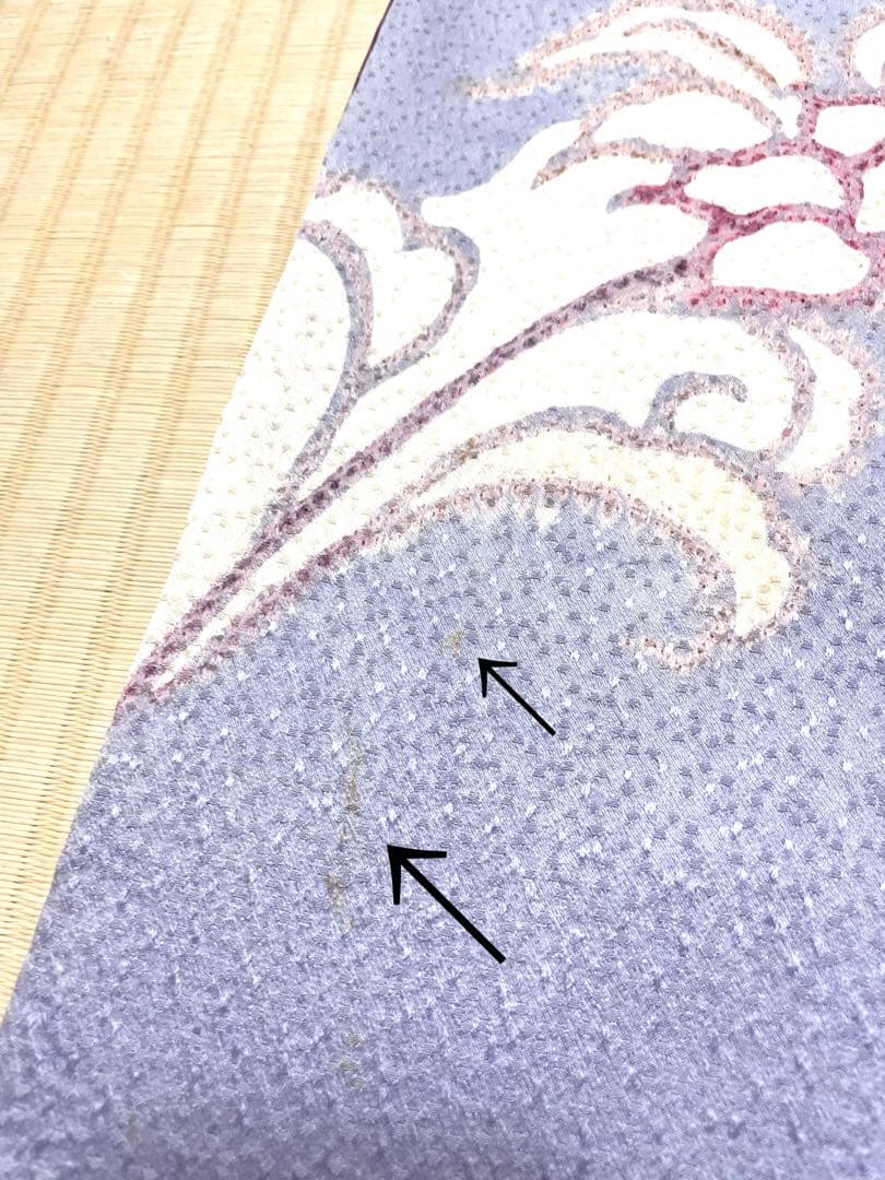 絞り 染め ブルーラベンダー 付け下げ訪問着 紋なし