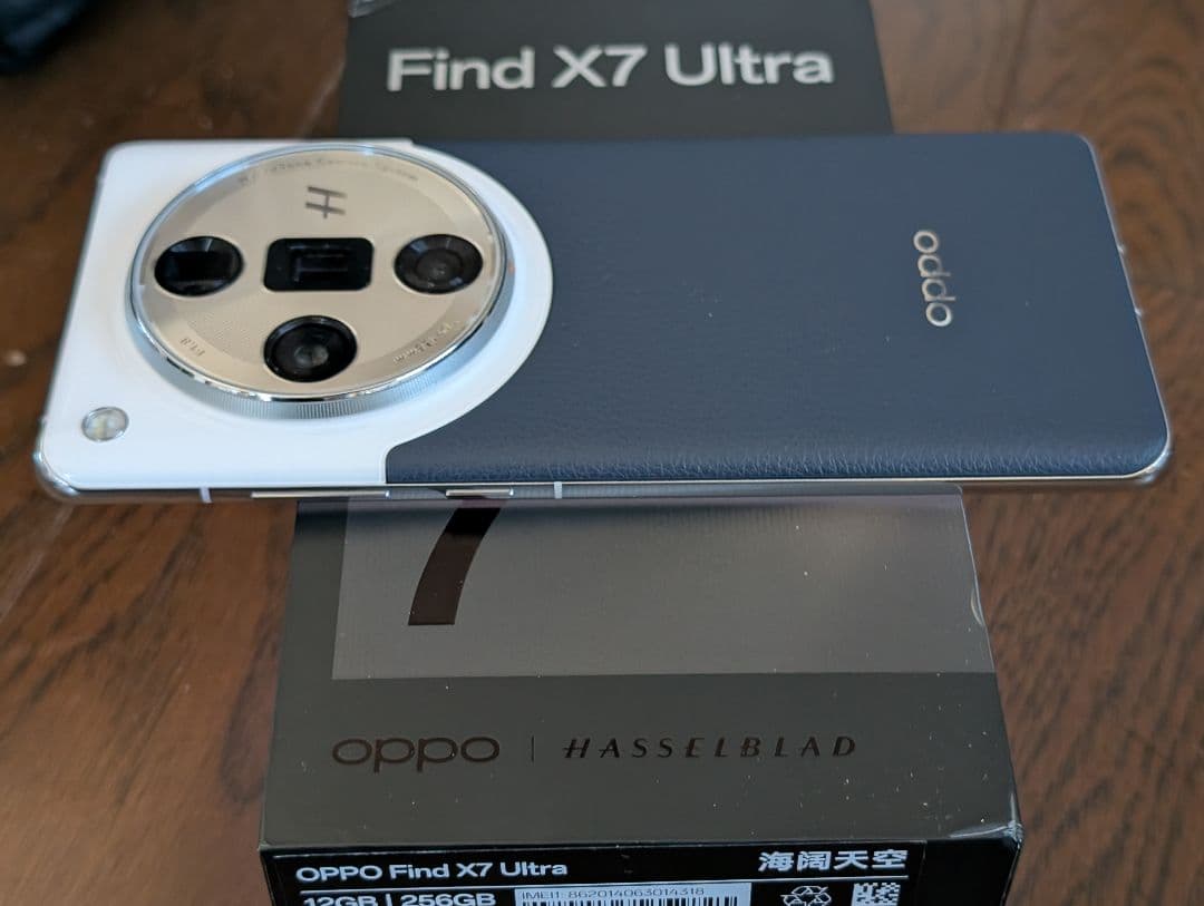 スマートフォン本体 OPPO Find X7 Ultra 256GB 12GB