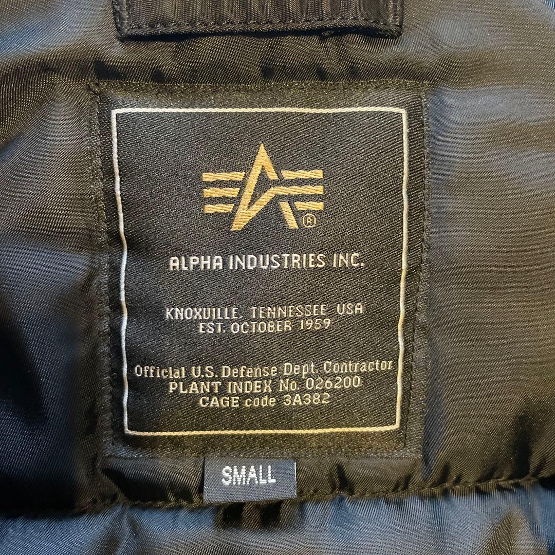 ALPHA INDUSTRIES N-3B ミリタリージャケット BLACK