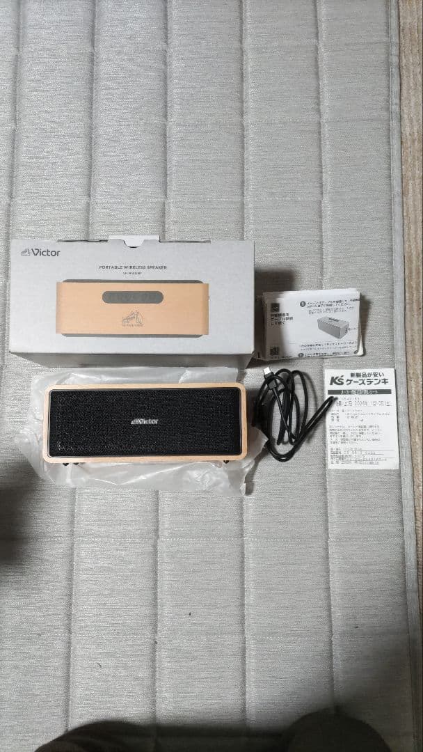 Victor　ビクター　SP-WS02BT　ポータブルスピーカー