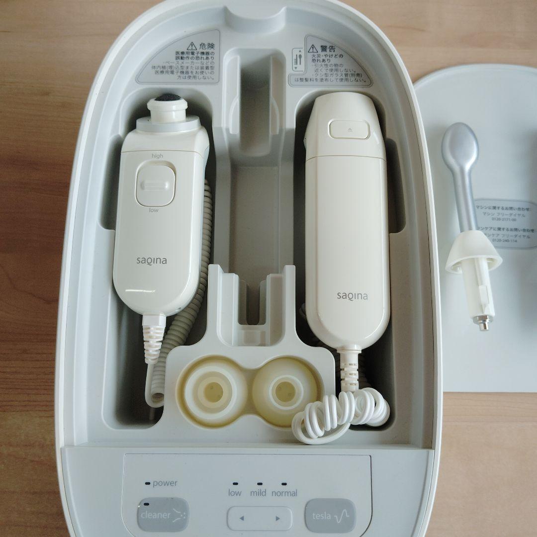 saqina 美顔器 スチーム機能付き　欠品あり