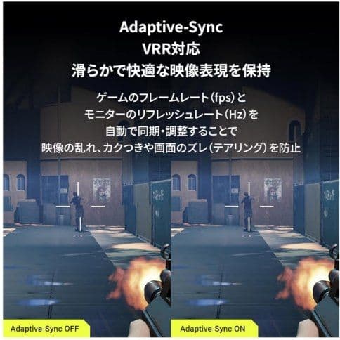 27型 320Hz QD-miniLED WQHD GRAPHT スタンド無