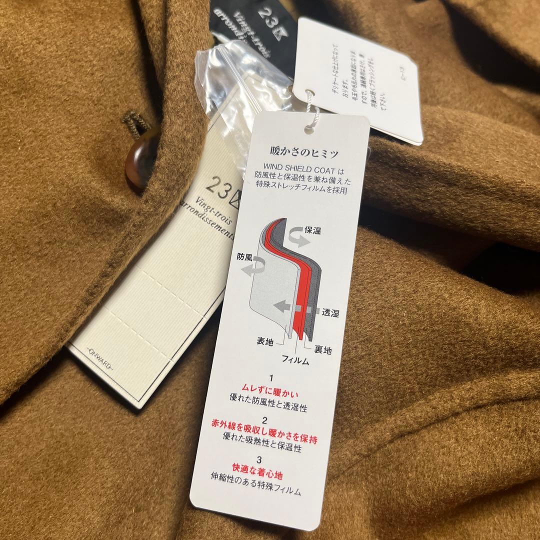 新品タグ　未使用　大きいサイズ44 23区　アンゴラ混コート