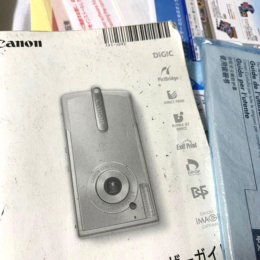 Canon IXY DIGITAL L PC1060 / AW-DC10 防水