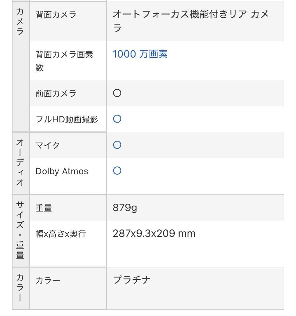 t**様 【お買い得】Surface Pro9 i5 / 16G / 256G