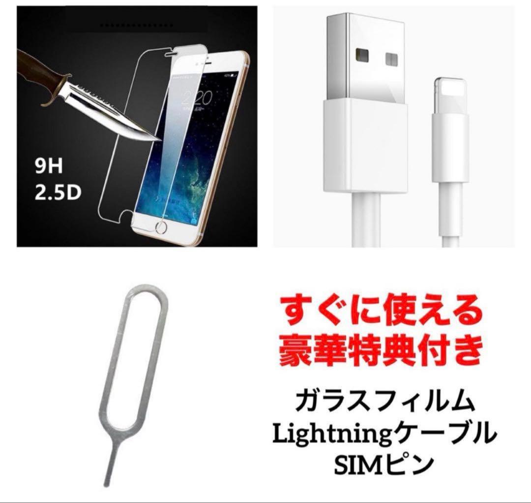 25 iPhone SE2 128GB 新品バッテリー　SIMフリー　美品