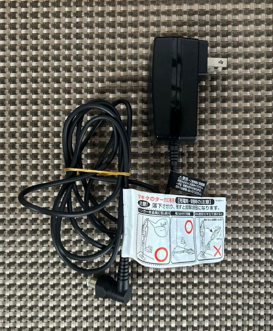 マキタ　ターボ60 充電式クリーナー　makita TURBO60 通販生活