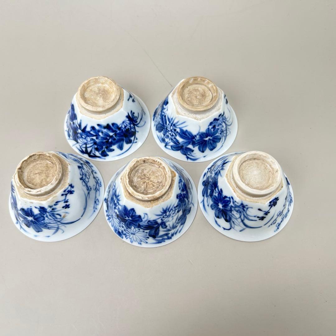 清水七兵衛 茶道具 京焼　名工　染付　草花文　 5客セット