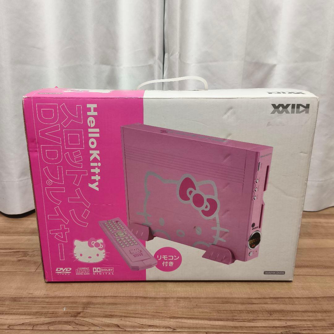 激レア希少 【ハローキティ】 スロットインDVDプレーヤー 未使用