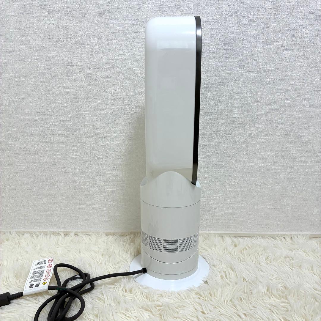 美品 dyson AM09 2020年製 ホワイト　互換リモコン付き
