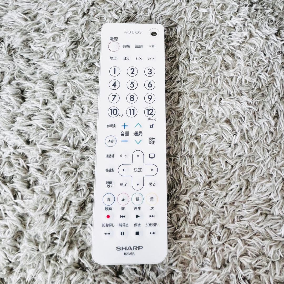 良品　シャープ　AQUOS　2T-C12AF　ポータブル液晶テレビ　防水