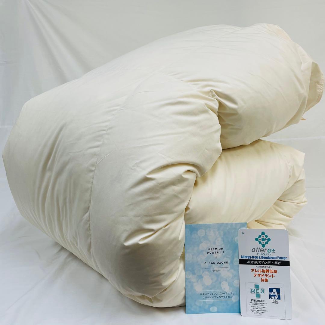 羽毛布団 シングル 抗菌防臭羽毛 きなり 150×210cm 日本製　特別価格