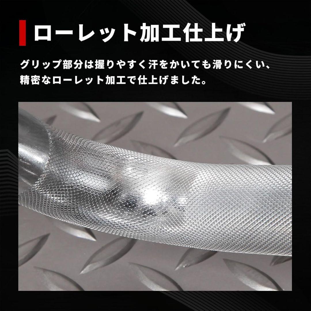 IROTEC アイロテックレギュラーWバー 径28mm + スーパーカールバー
