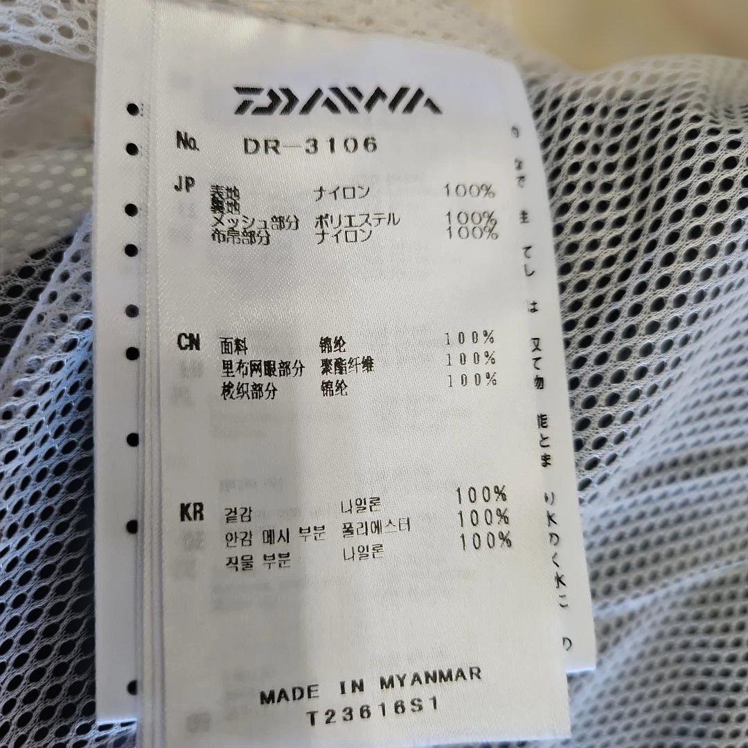 【DAIWA】【美品】フィッシングスーツ(上下セット)とキャップ