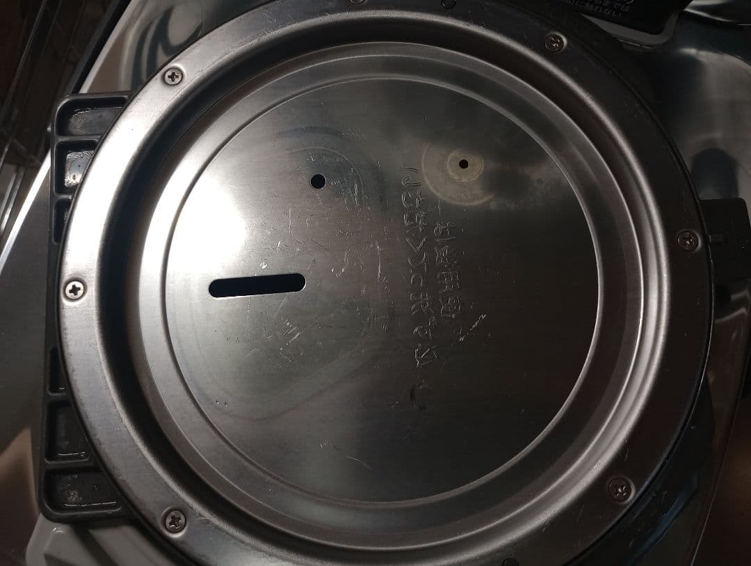 東芝 真空圧力IHジャー炊飯器 5.5合 RC-10VSP 2020年製