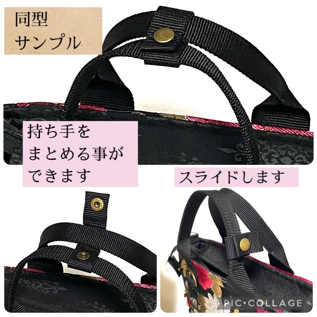 388 帯リメイク　鳳凰の縦型リュック　3wayバッグ