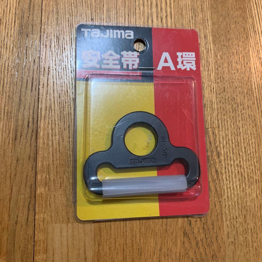 【 バラ売り不可 】腰袋セット12点まとめ売り