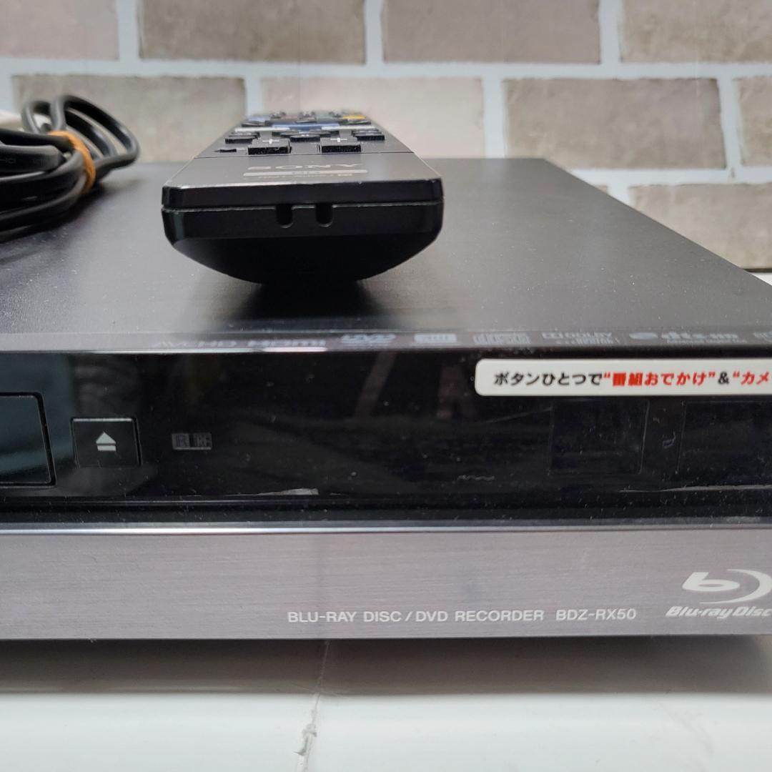 美品 SONY BDZ-RX50 RX100同等 1TB 2番組 清掃済リモコン
