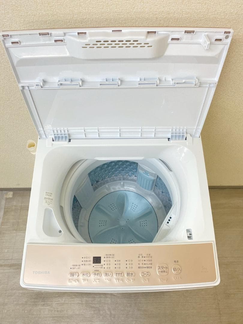 洗濯機TOSHIBA 5kg 2025年製AW-5GA4 ほぼ未使用 J22a6