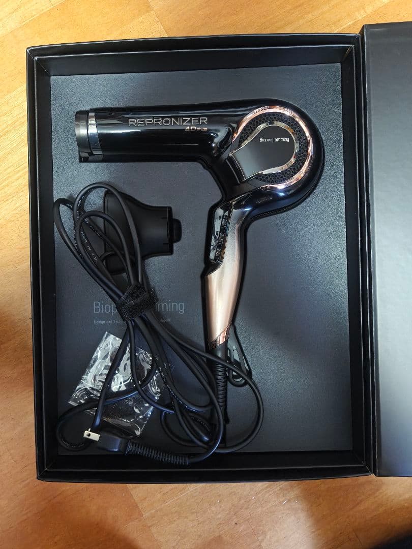 【まー】REPRONIZER 4D Plus ヘアドライヤー