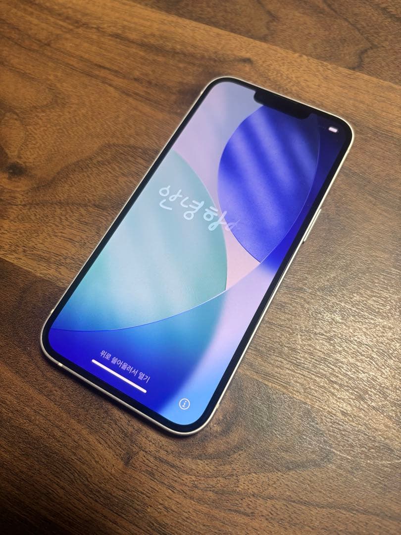 Apple iPhone 13 ホワイト 128GB 美品