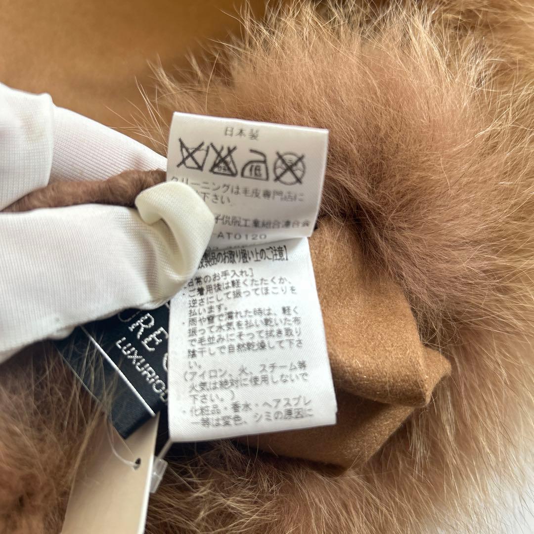 SAGA FURS サガ毛皮・ピュアカシミヤ＆フォックス毛皮大ショールコート新品