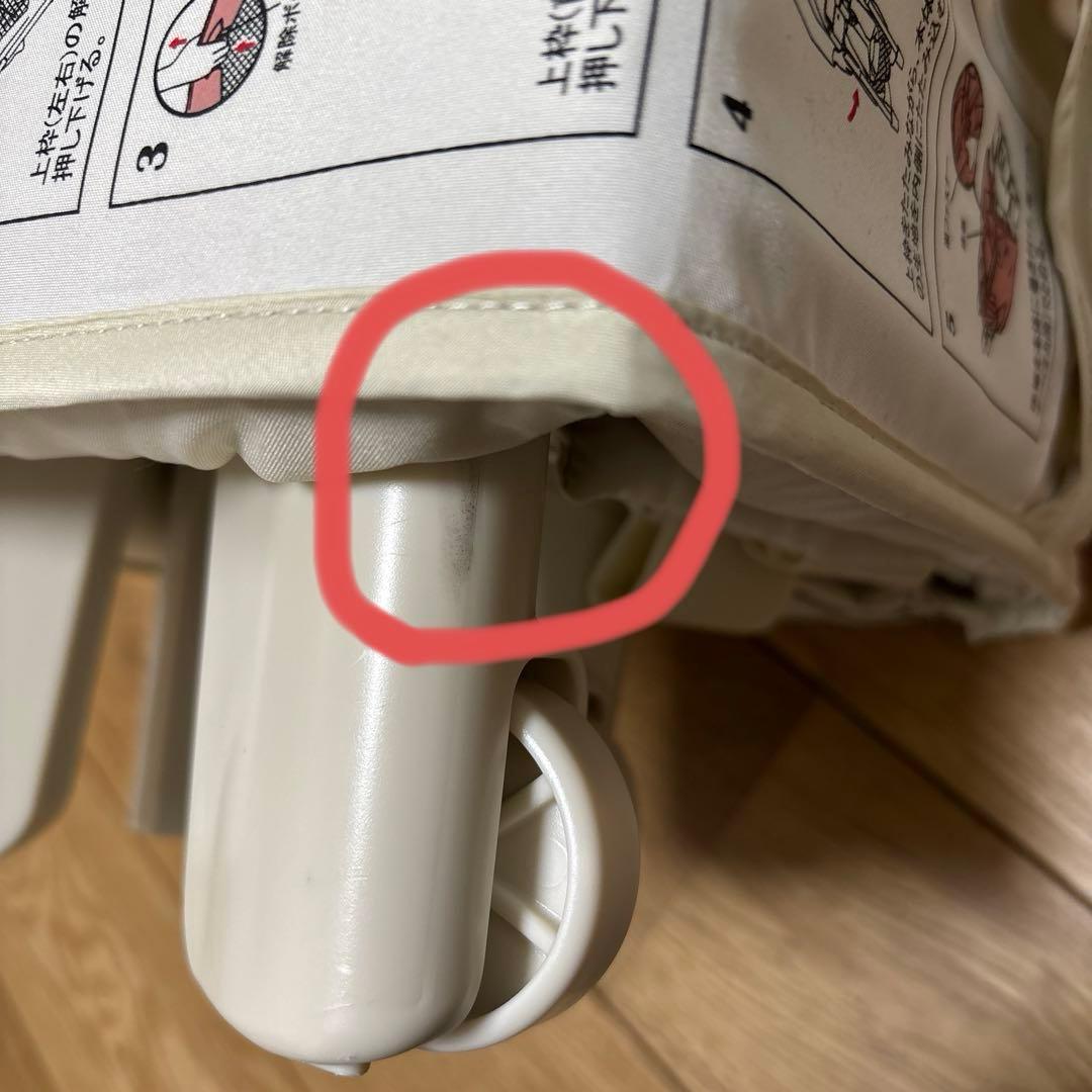 最終値下げ【アップリカ】ココネルエアープラスAB ホワイトベージュ　ベビーベッド