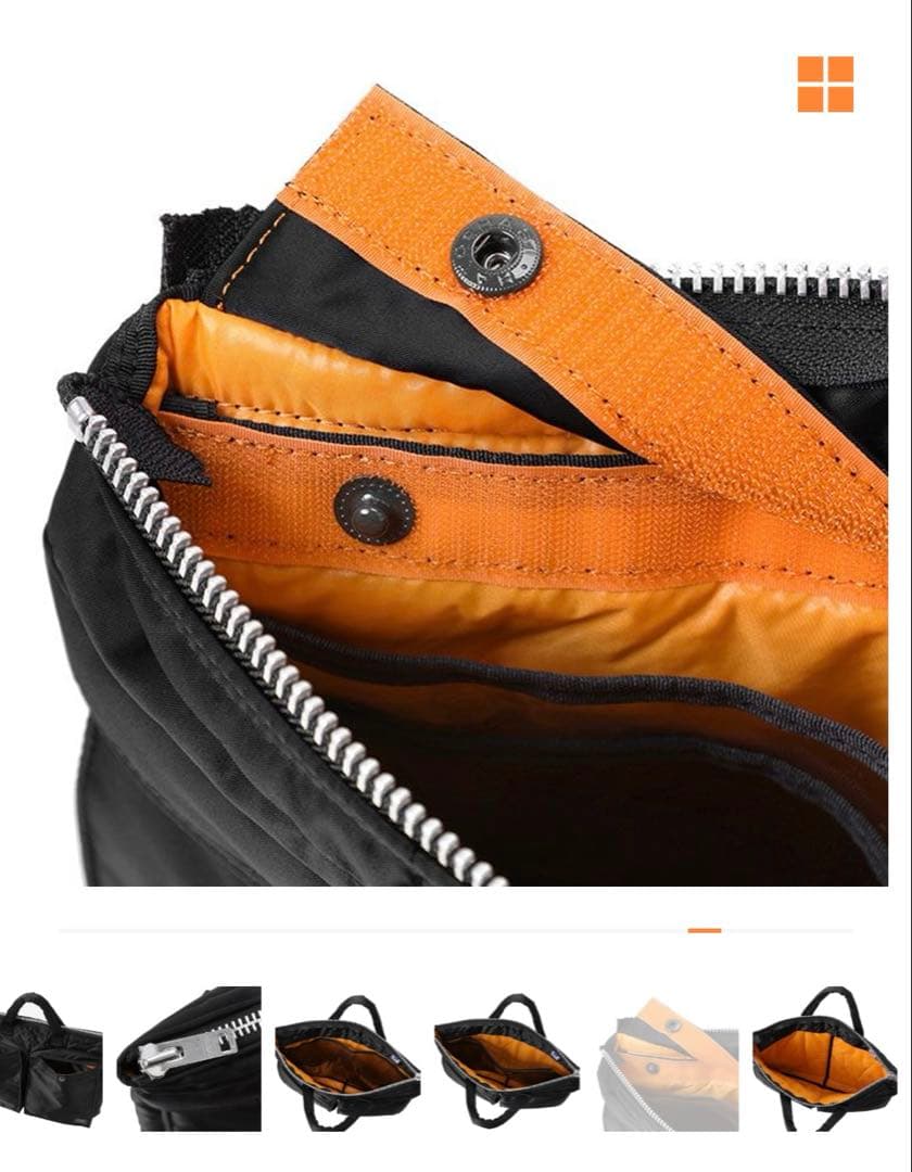 【新品】吉田カバン　ポーター　TANKER(S)