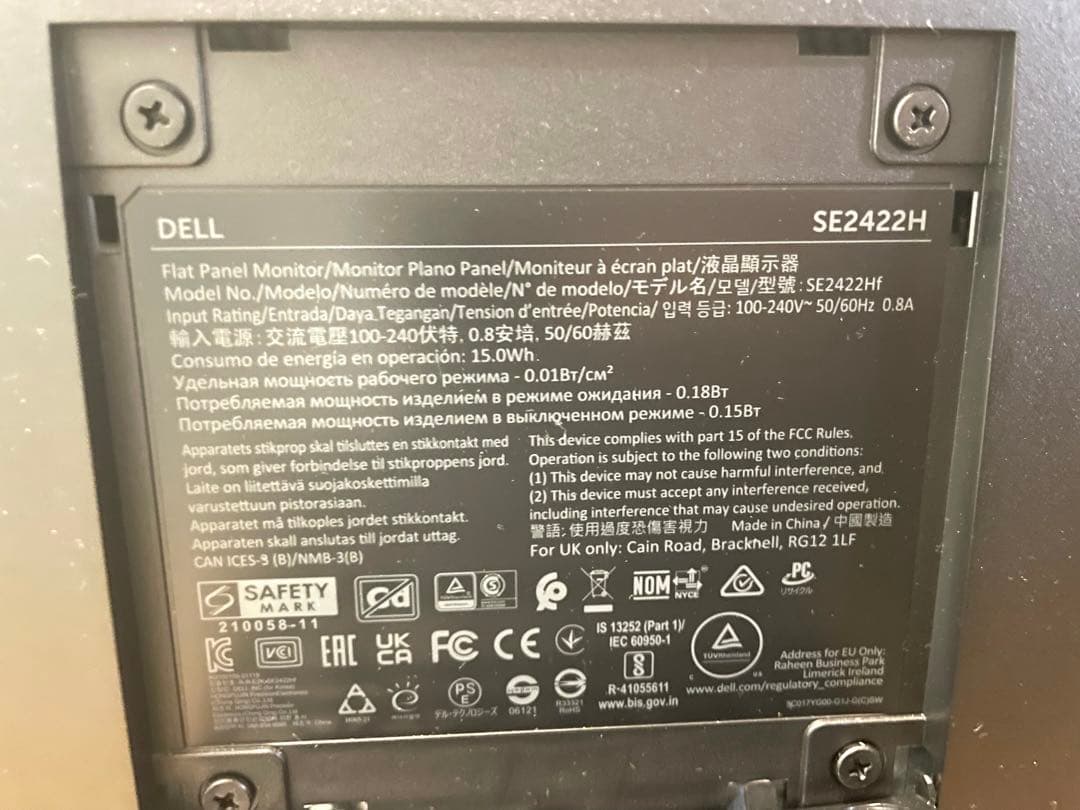 DELL SE2422H 23.8インチ FHD モニター