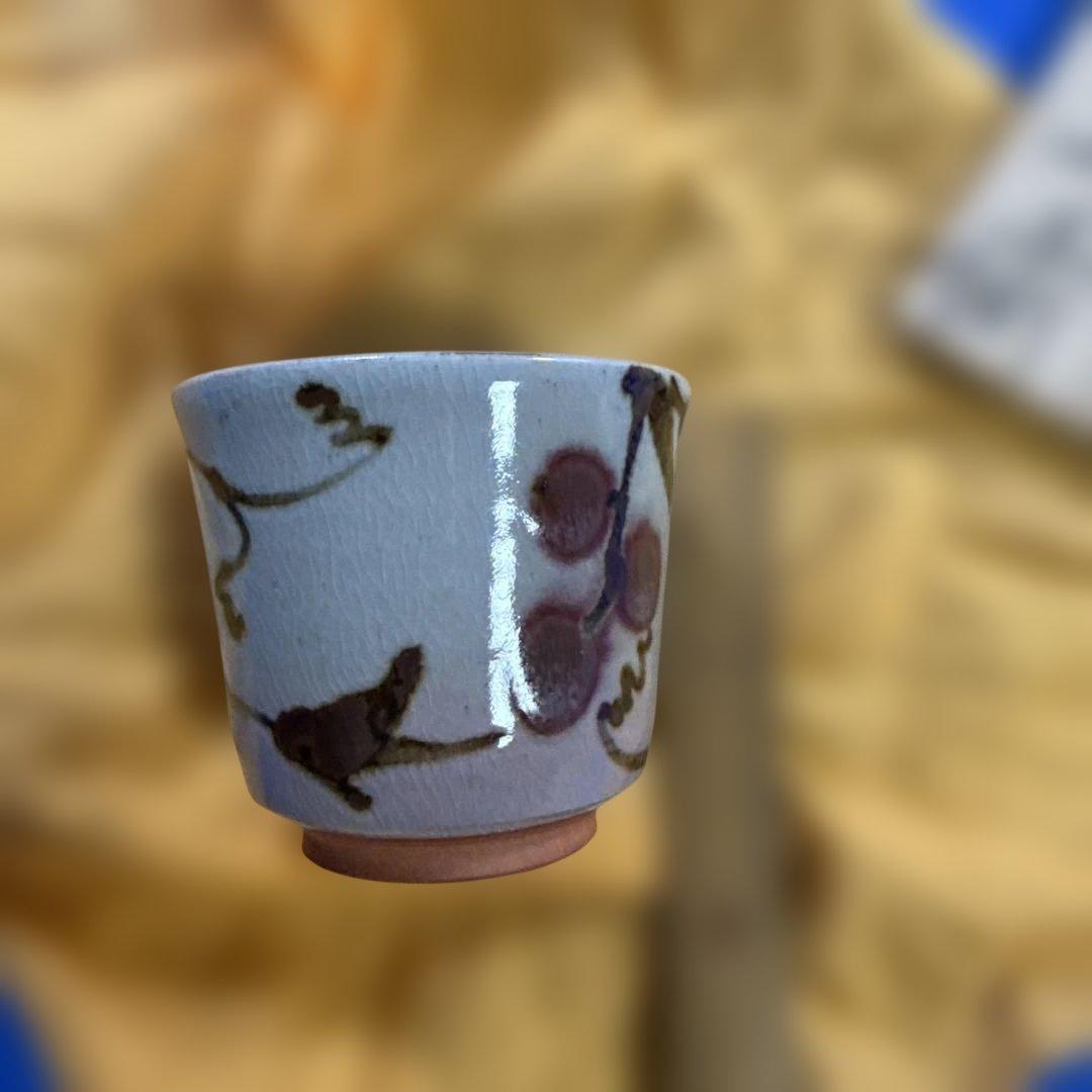 萩焼 作家 大井正則　湯呑み