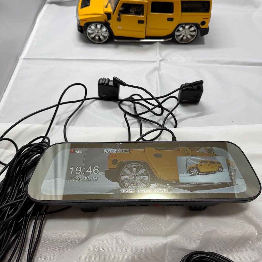 セルスター デジタルインナーミラーCS-1000SM 中古品