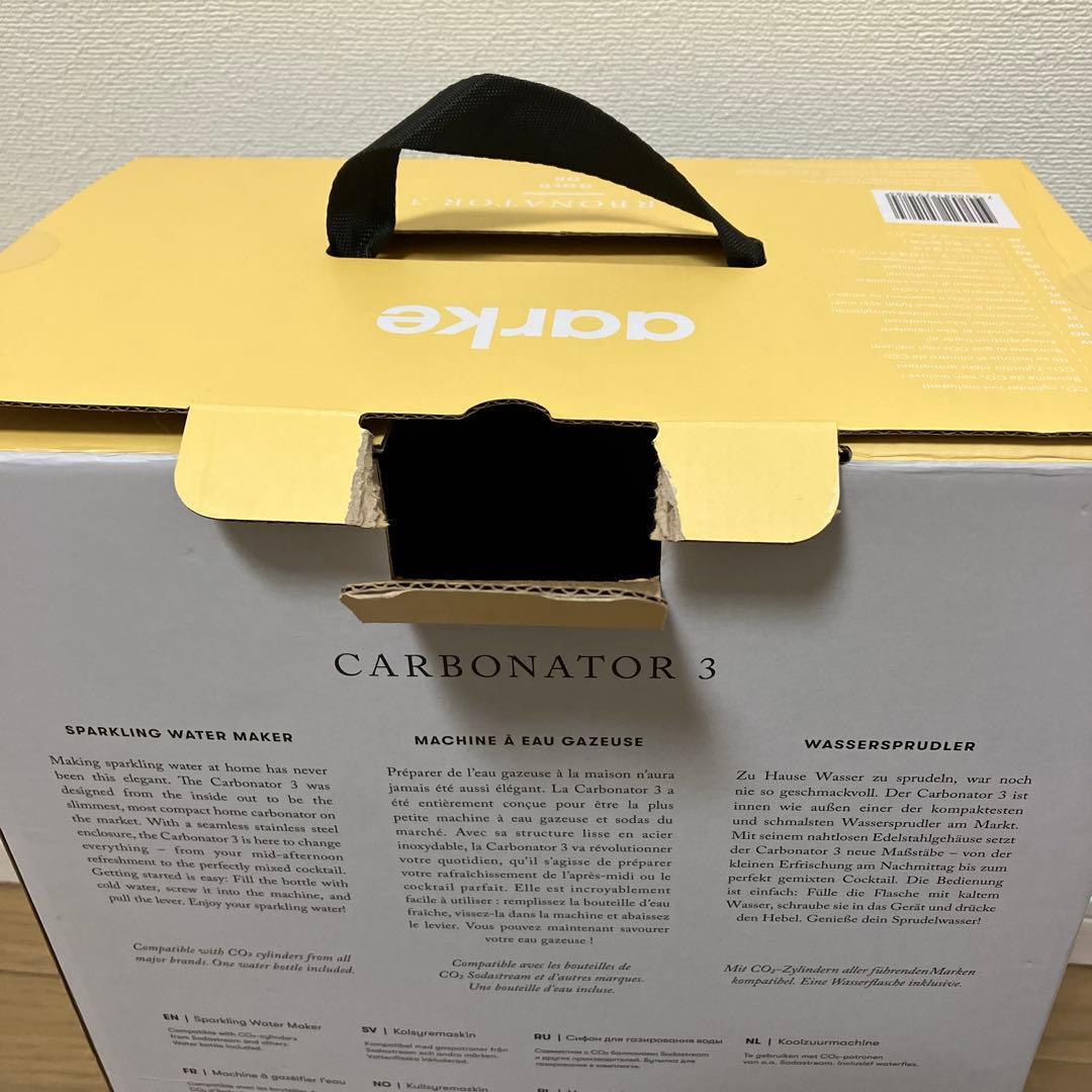 aarke carbonatar3 ゴールド