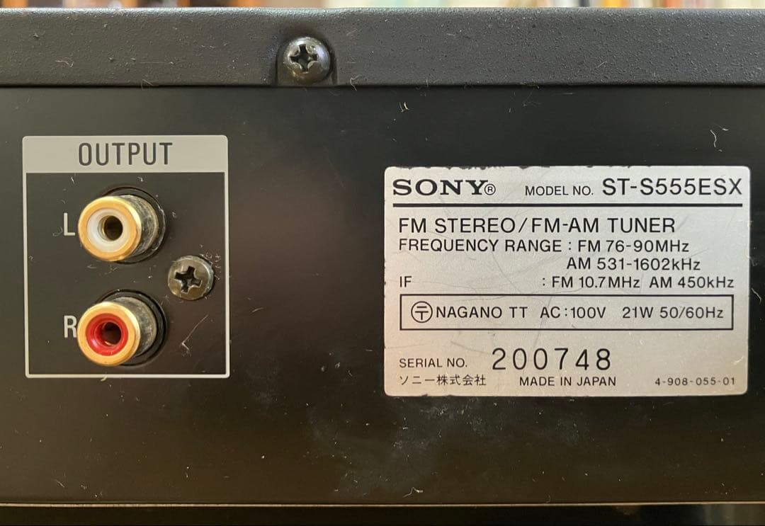 SONY ST-S555ESX 動作品