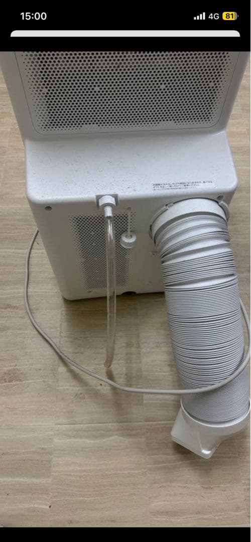 ●アイリスオーヤマ●スポット冷房エアコン 冷風・除湿・送風・温風 移動式エアコ