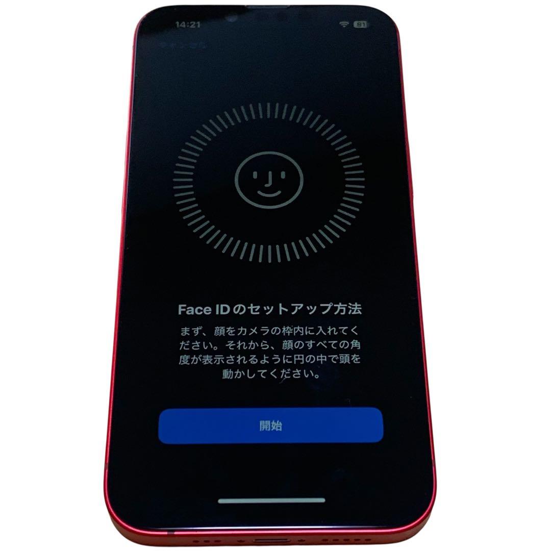 iPhone14 レッド 128GB 美品 SIMフリー バッテリー98%