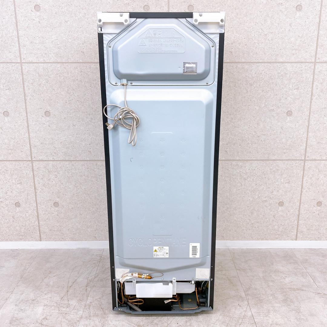 2022年製 HITACHI 冷凍冷蔵庫 R-27SV（N）265L