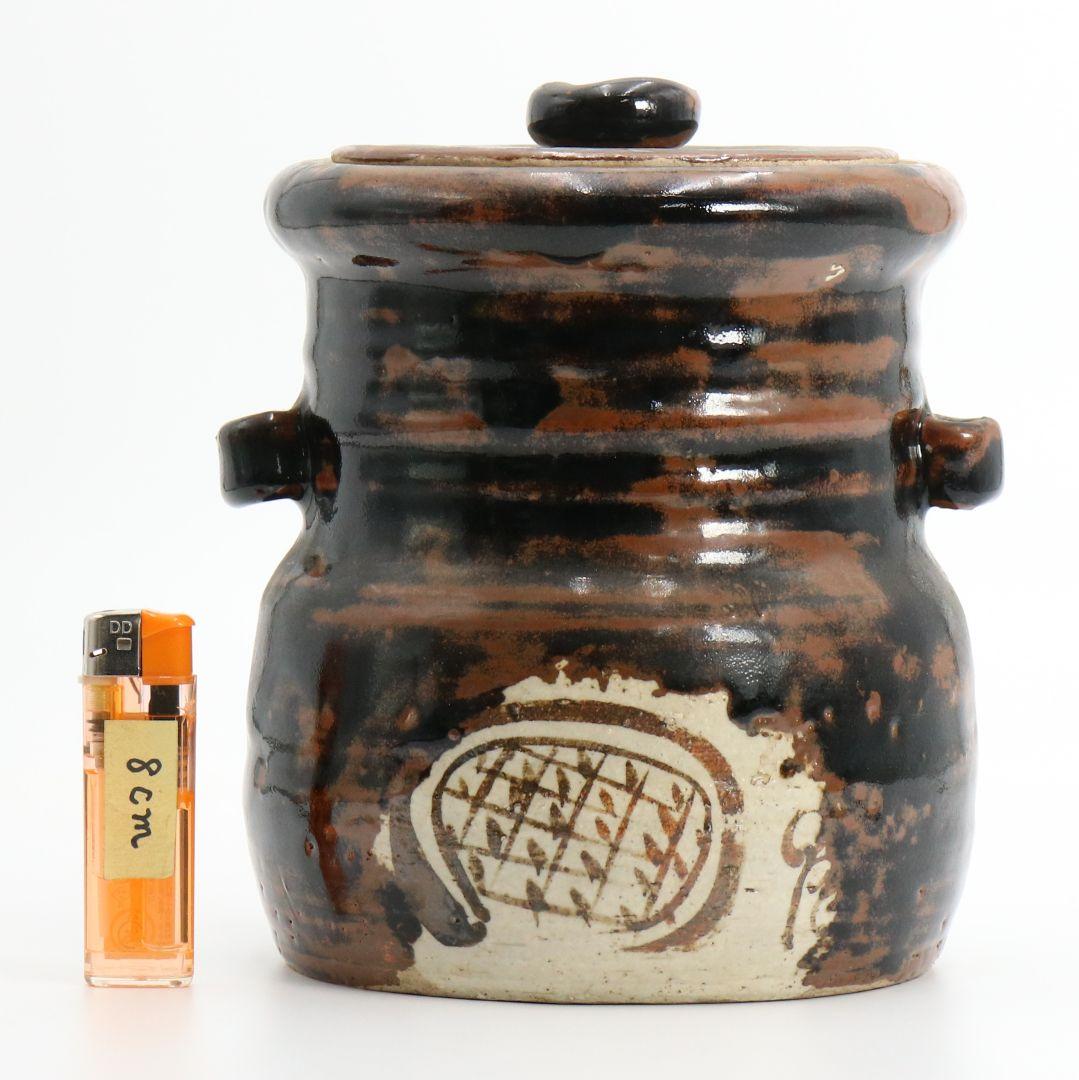 北大路魯山人作 黒織部木槌水指 黒田陶々庵識箱 共箱 茶道具　SO232　NT9