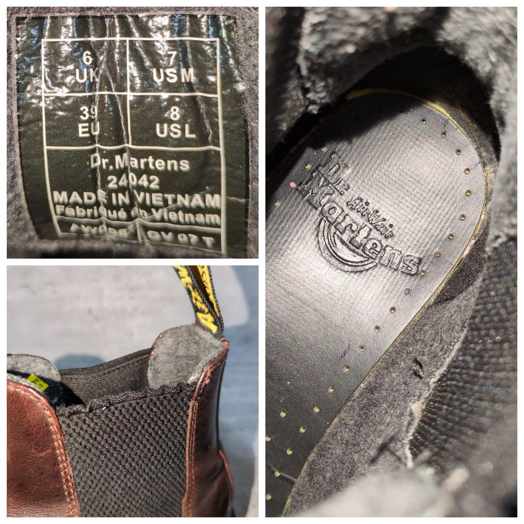 【ドクターマーチン】24042☆サイドゴアブーツ☆スノープラウ☆UK6