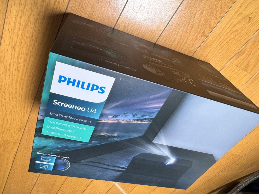 Philips Screeneo U4 超短焦点プロジェクター