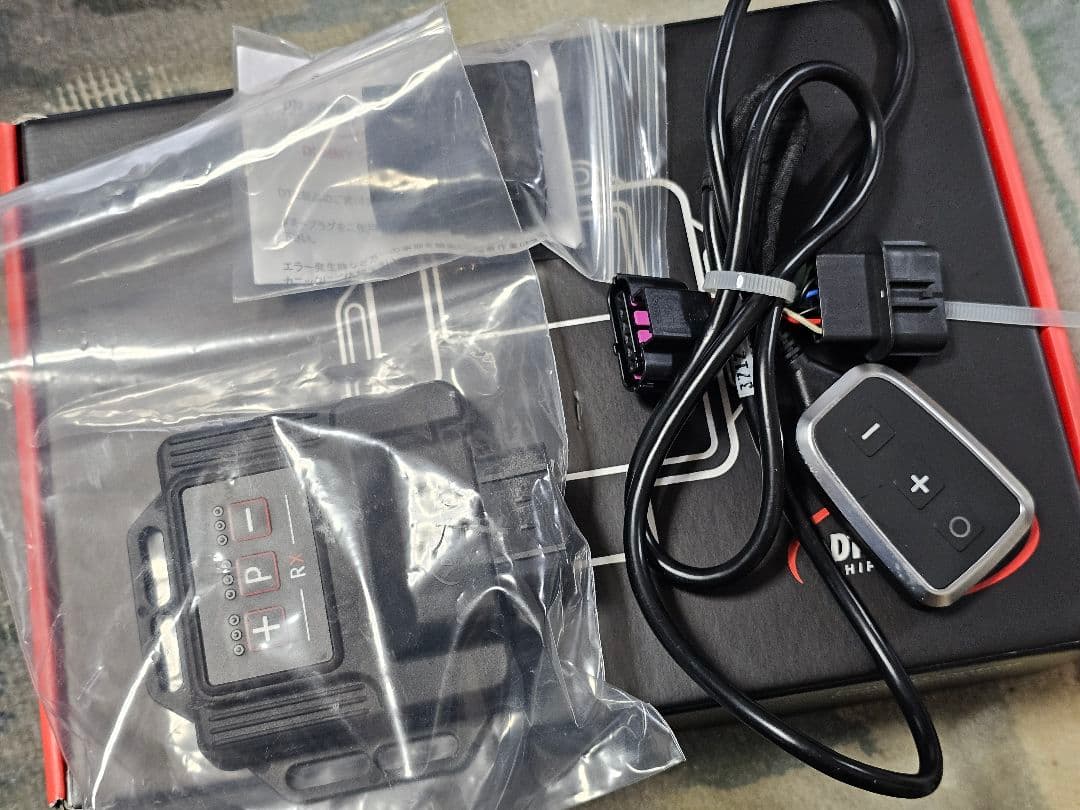 DTE SYSTEMS サブコン＋スロコン　セット　AUDI　RS3 アウディ用