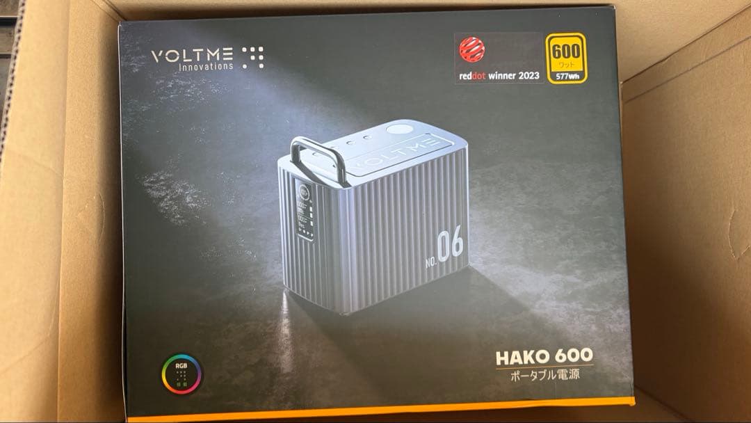 大特価‼️新品 ポータブル電源 収納577.2Wh 大容量 バックアップ電源