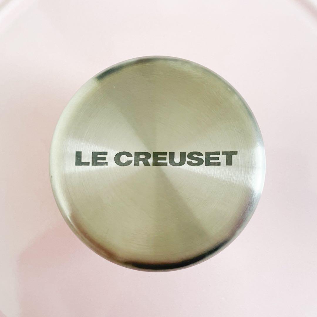 LE CREUSET ル•クルーゼ　ココットロンド22cm シフォンピンク