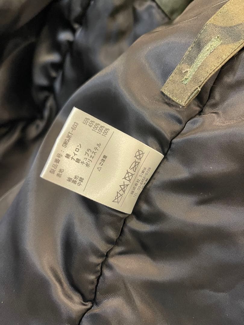 SWAGGER スワッガー 日本製 2way 迷彩 カモフラ切替 モッズコート