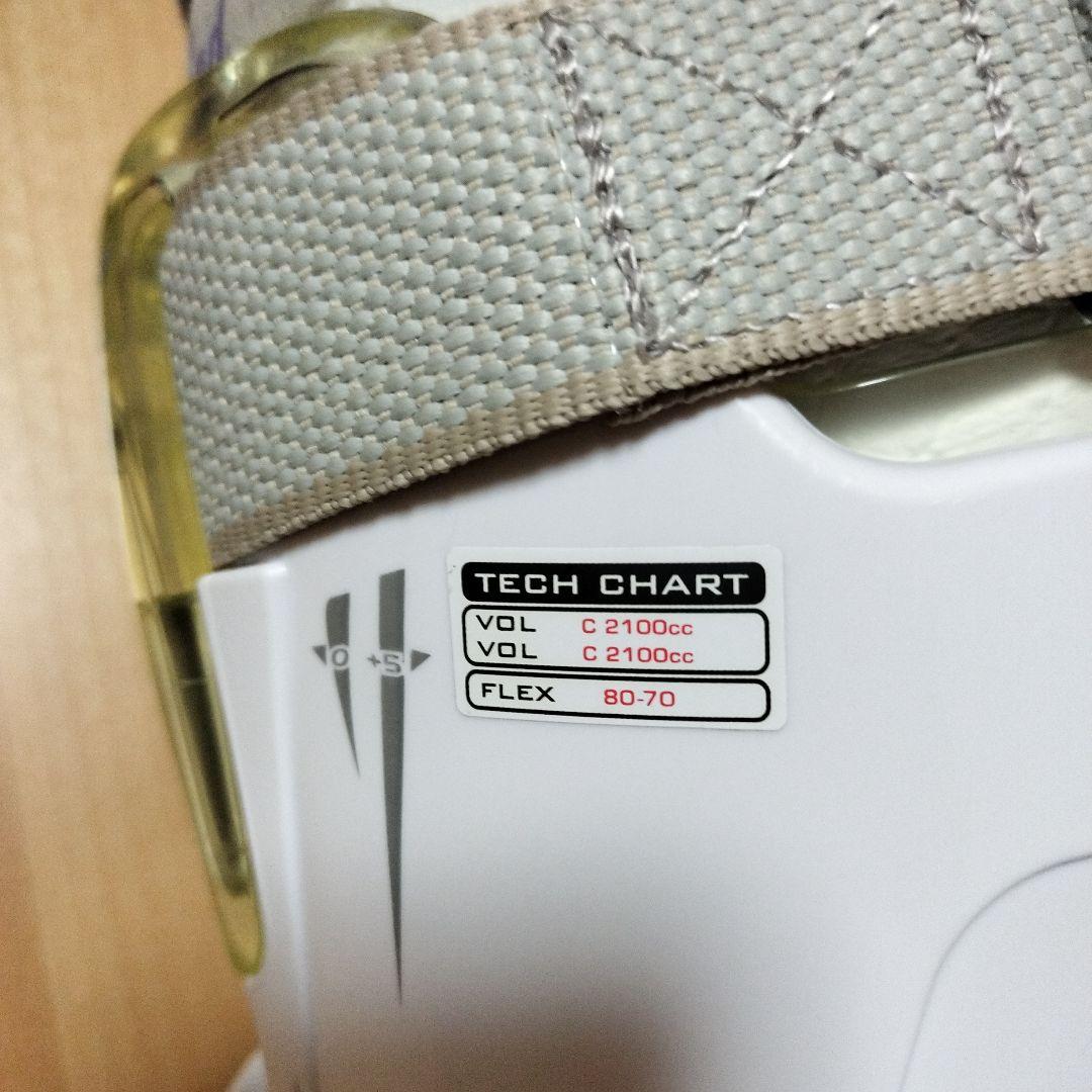 【HEAD】Adapt Edge スキーブーツ24cm未使用　箱付き　中級者向き