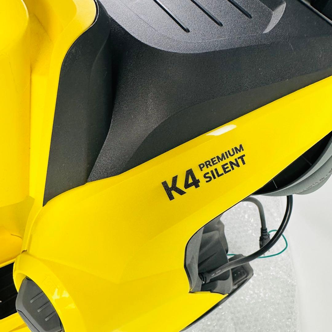 K4 プレミアムサイレントホーム 高圧洗浄機 本体 50Hz ケルヒャー 未使用