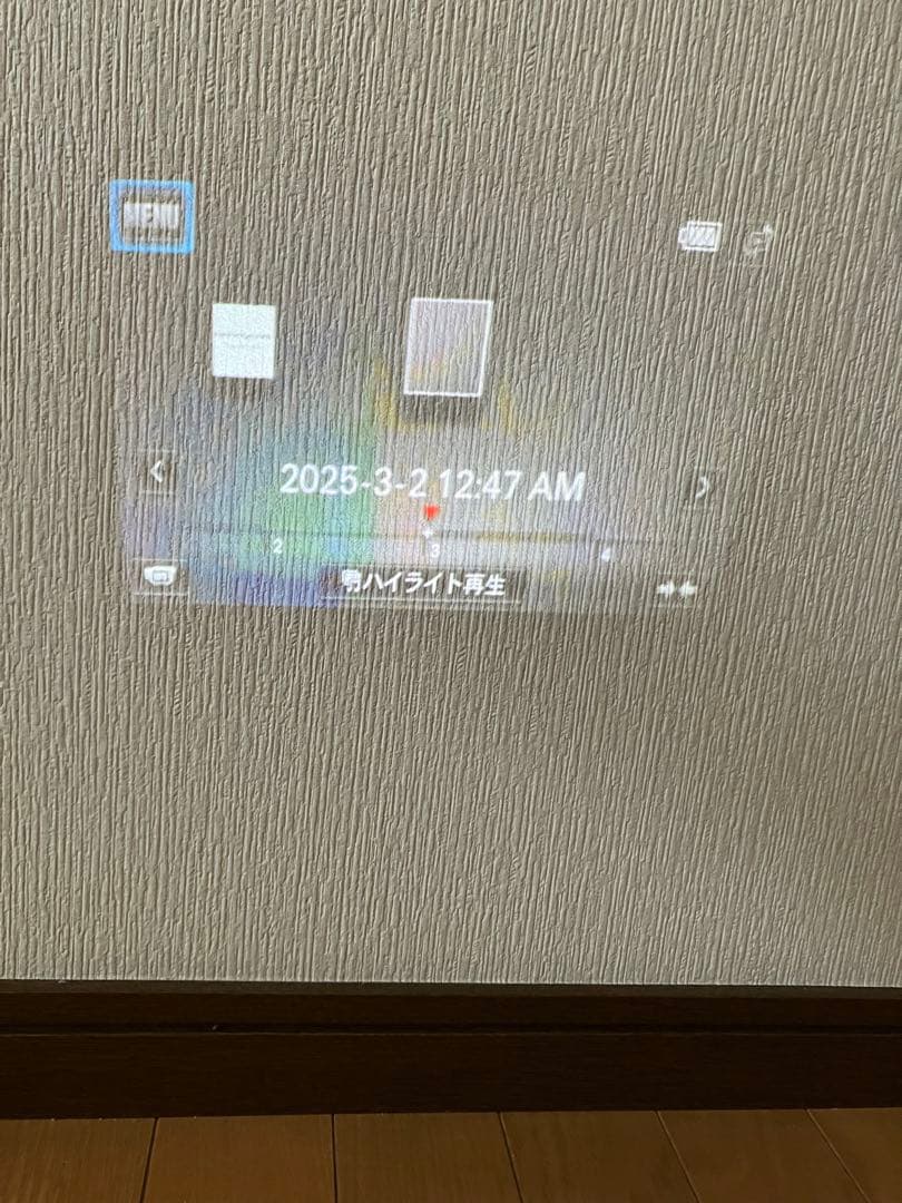 SONY ビデオカメラ HDR-PJ630V ハンディカム